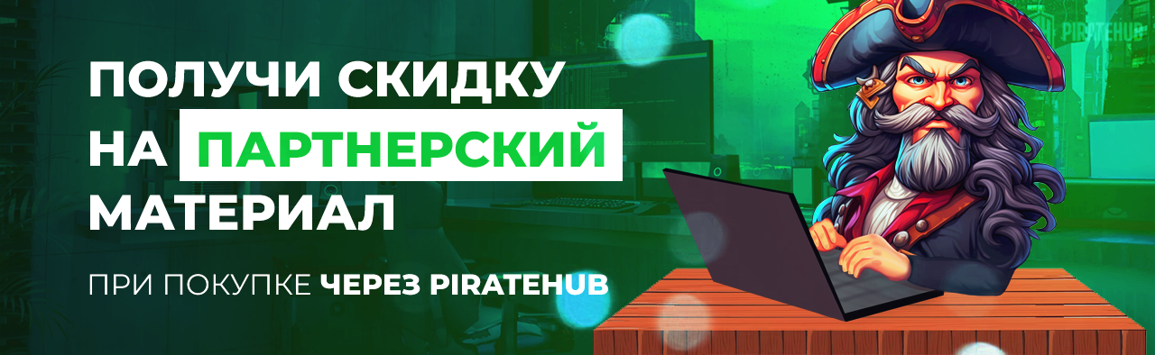 14 new [SkillFactory] Профессия Project Manager