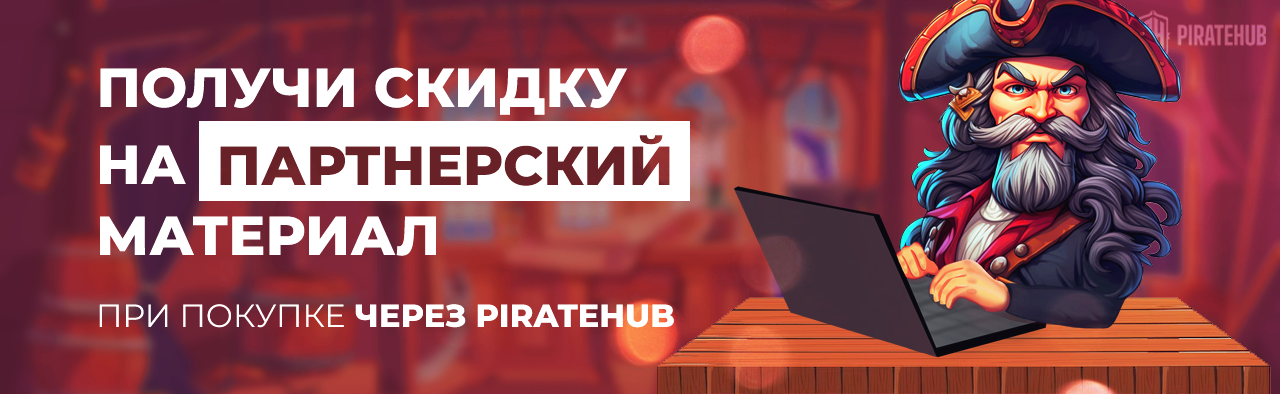 4 [GeekBrains] Факультет игровой аналитики