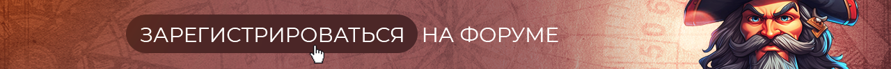 line1 2 [Маргарита Рефери, Димитрий Рефери, Димитрий Рефери, Маргарита Рефери] Тибетский гороскоп на 2024 год Дракона